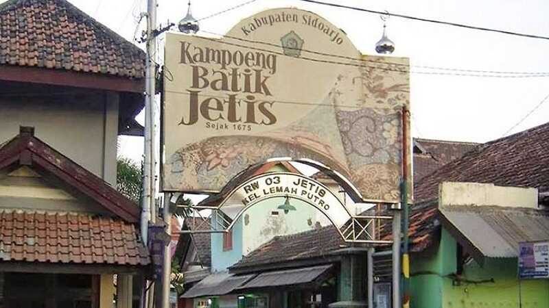 Kampoeng Batik Jetis